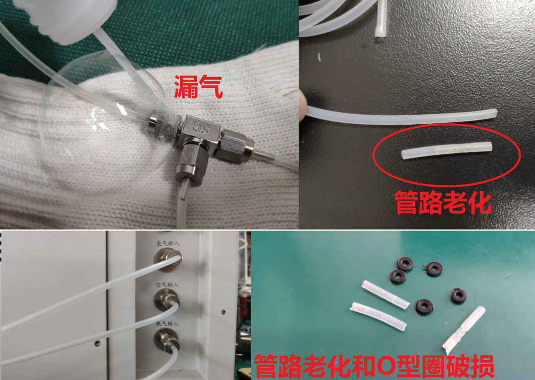 上海靈華氣相色譜儀